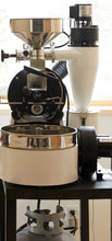 Load image into Gallery viewer, Sidamo Single Origin Arabica Coffee, Medium Roast - Nature Source Coffee
